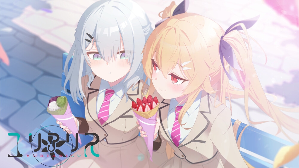 ユリアリス – Preview 3