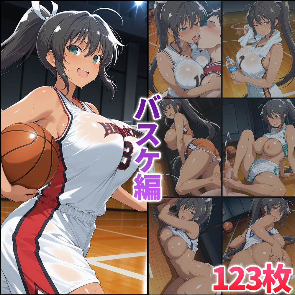 部活シリーズ カグラ編～雪泉・飛鳥・焔・斑鳩 – Preview 5