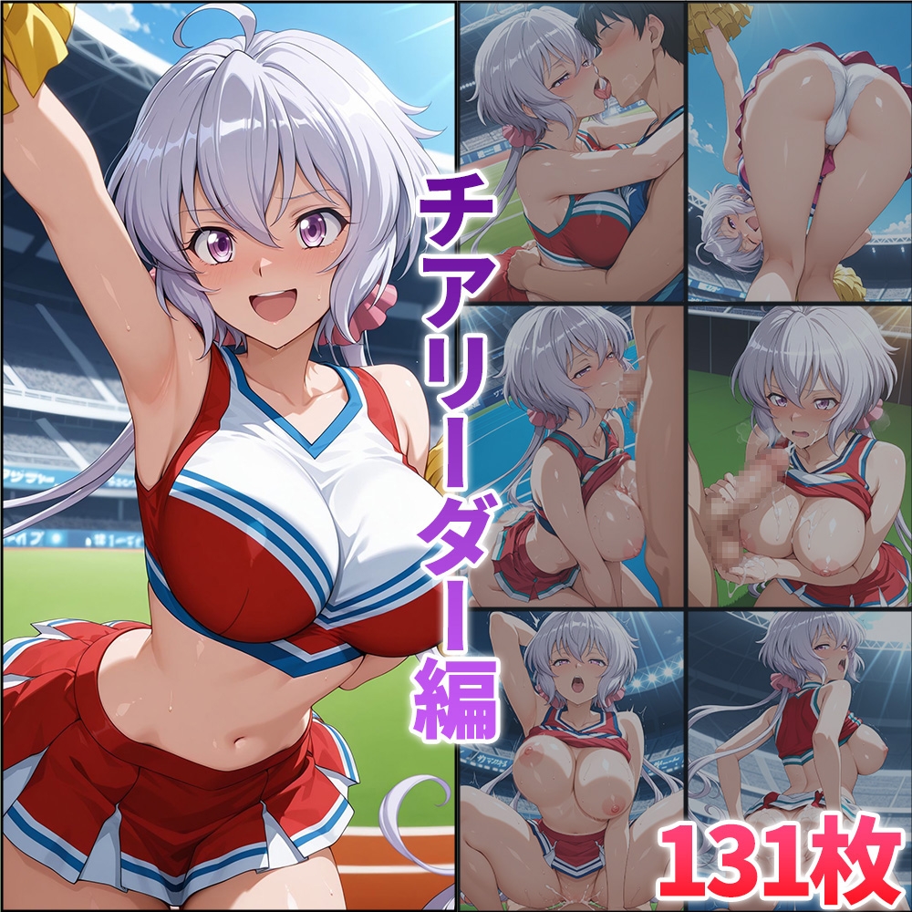 部活シリーズ フォギア編～雪音・暁・月読・かざなり – Preview 4