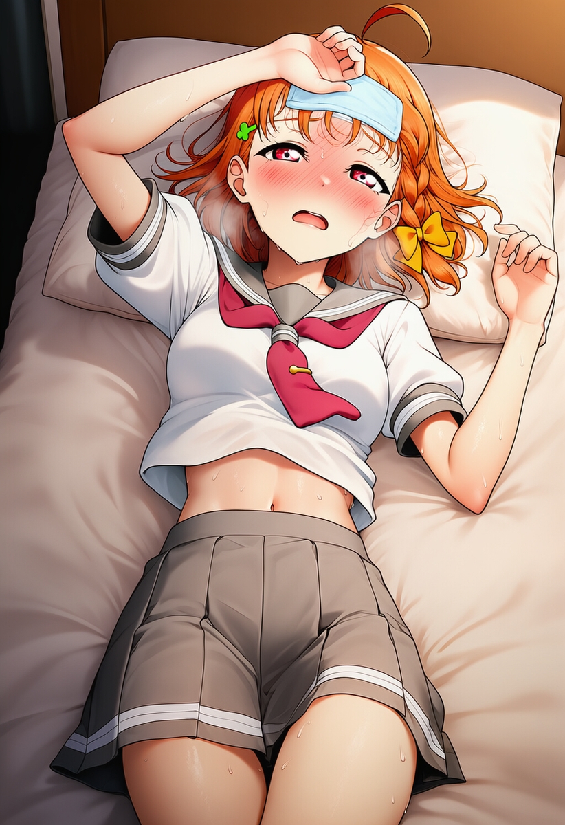 Aq〇urs 体調不良中に腸内洗浄しAF