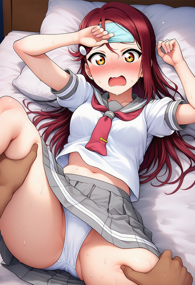 Aq〇urs 体調不良中に腸内洗浄しAF