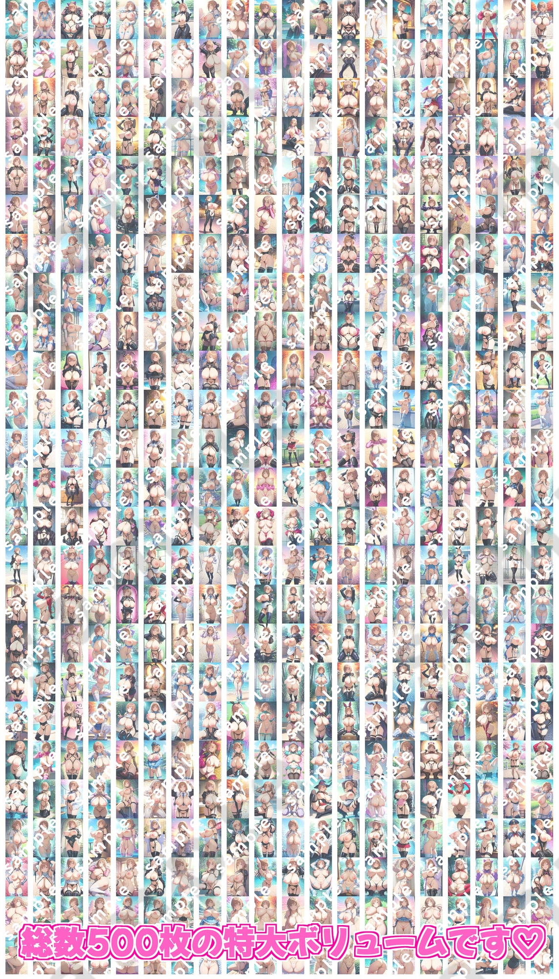 【総数500枚！】「学園アイドルマ〇ター」姫〇莉波のドスケベポーズ集