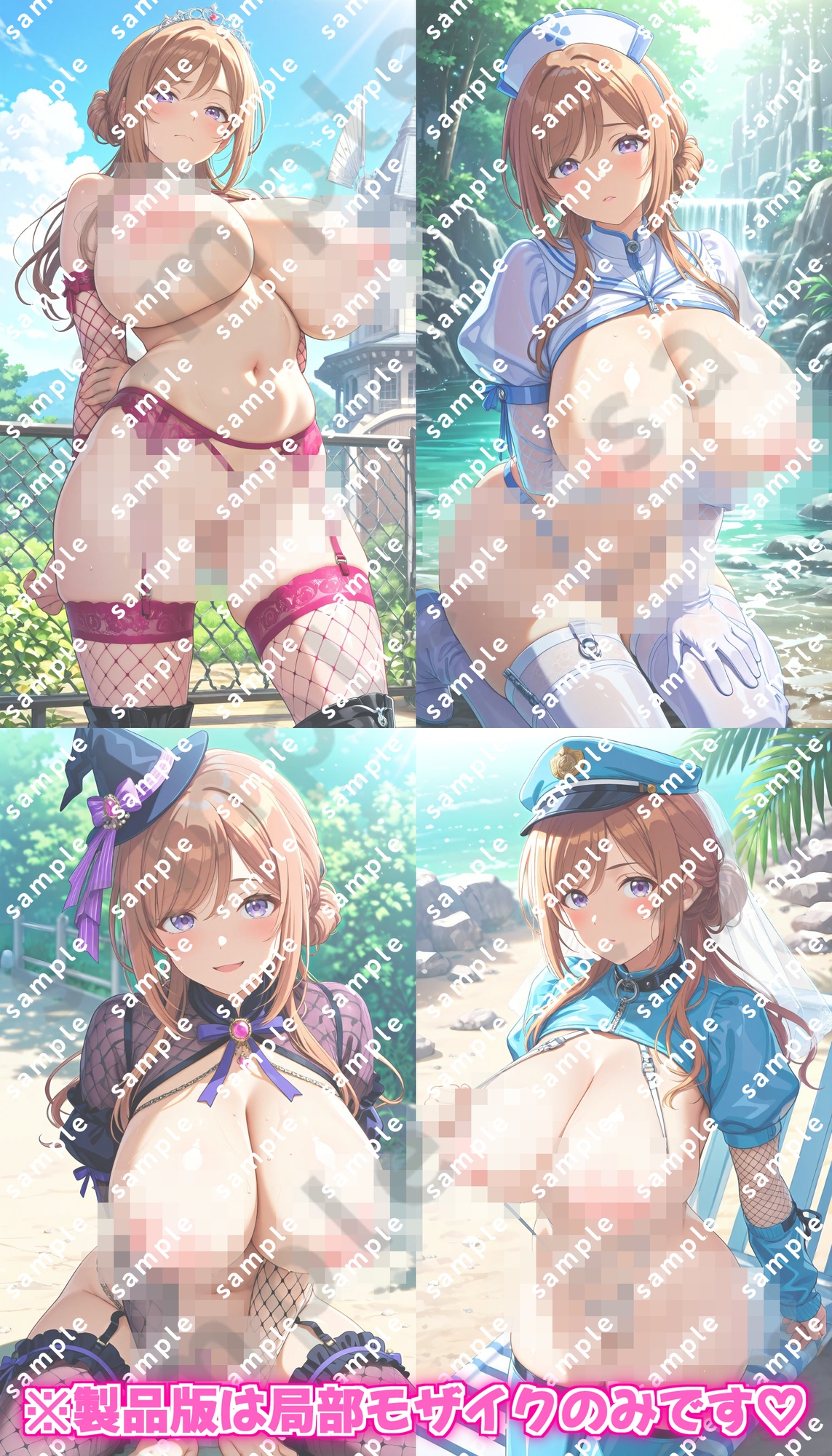 【総数500枚！】「学園アイドルマ〇ター」姫〇莉波のドスケベポーズ集