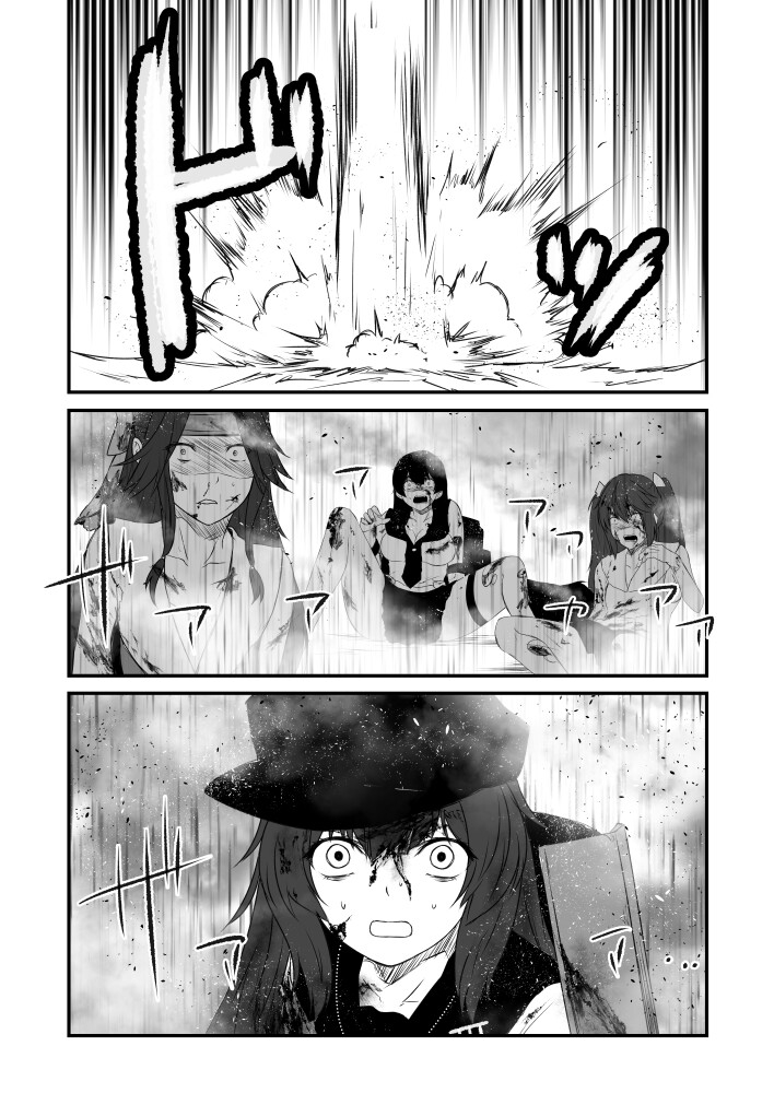 艦隊ジャーナルXXXV