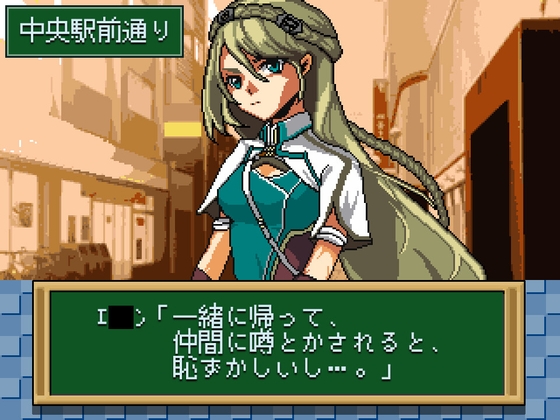 と軌跡メモリアル – main preview