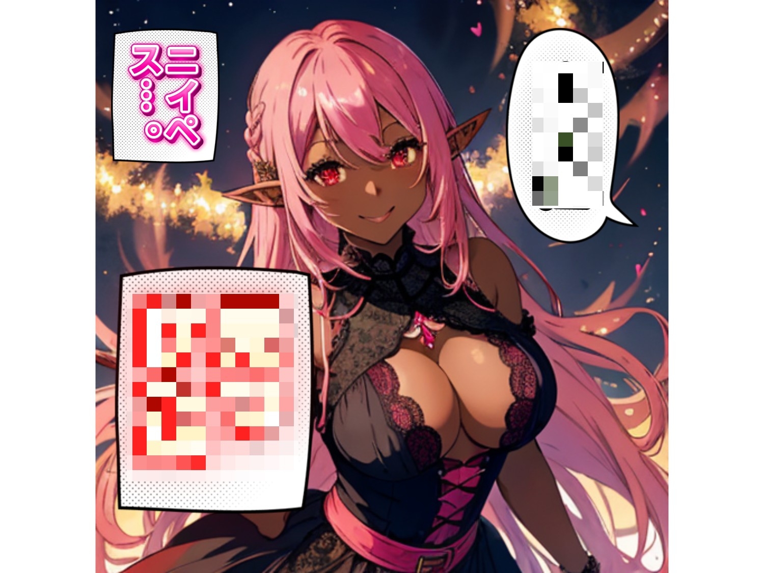 【AI生成】LUNA NOIR Vol.2 チゼルア 紅瞳の剣姫【総ページ:190枚 CG総数:65枚 4:3 4K】