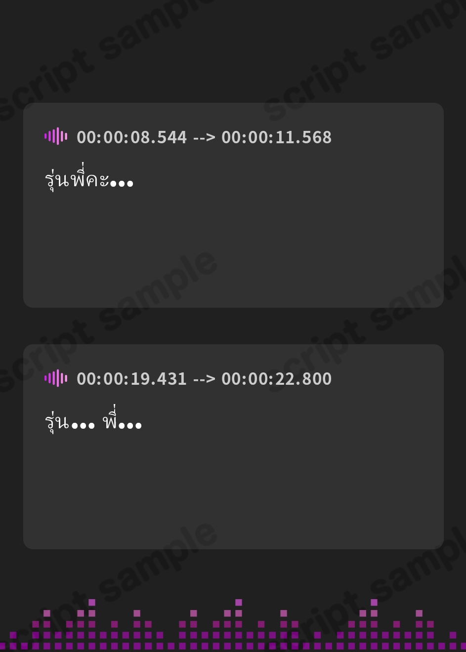 【タイ語版】【2024アワード受賞✨️】抱き枕カノジョ〜ぎゅ〜っと密着しながら添い寝エッチしてくれるゆるふわ後輩ちゃん～