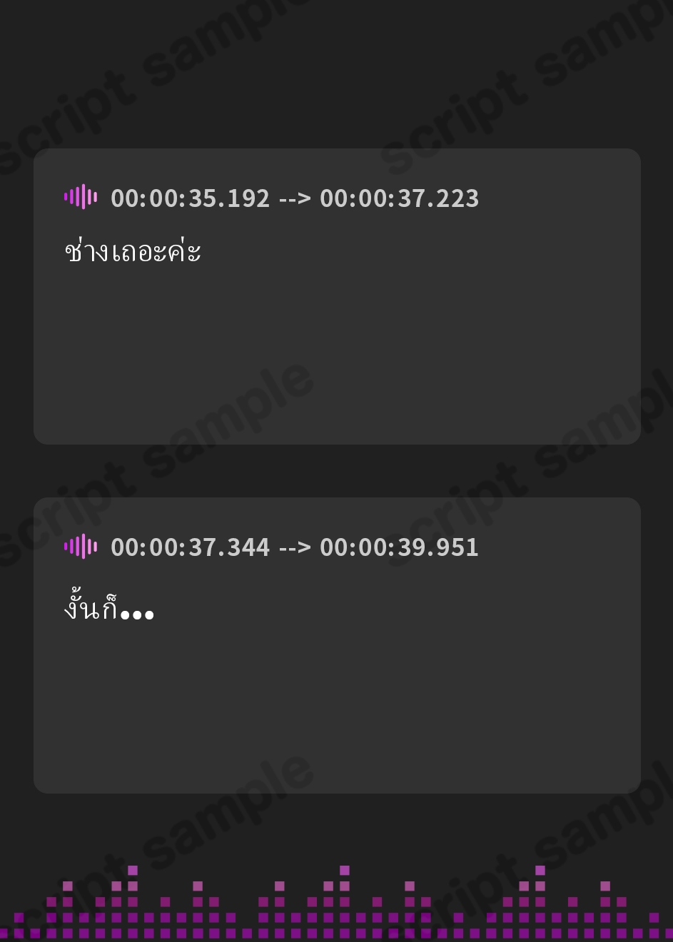 【タイ語版】【2024アワード受賞✨️】抱き枕カノジョ〜ぎゅ〜っと密着しながら添い寝エッチしてくれるゆるふわ後輩ちゃん～