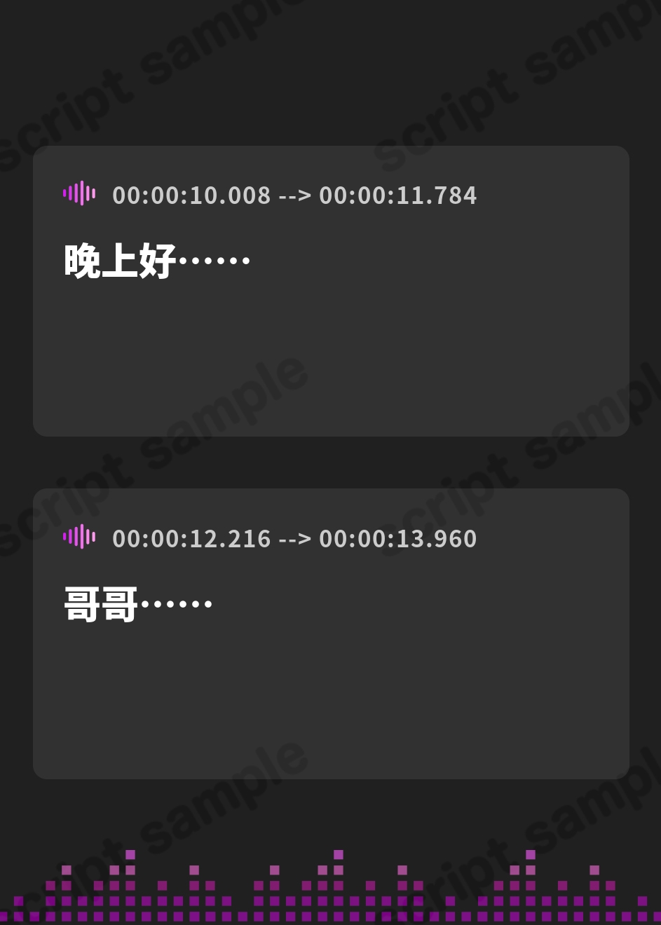 【繁体中文版】瞑想オナニー×本当に深い耳"奥"舐め～シンプル瞑想の超リラックス状態で心と体をイかせちゃう≪深層ASMR≫～
