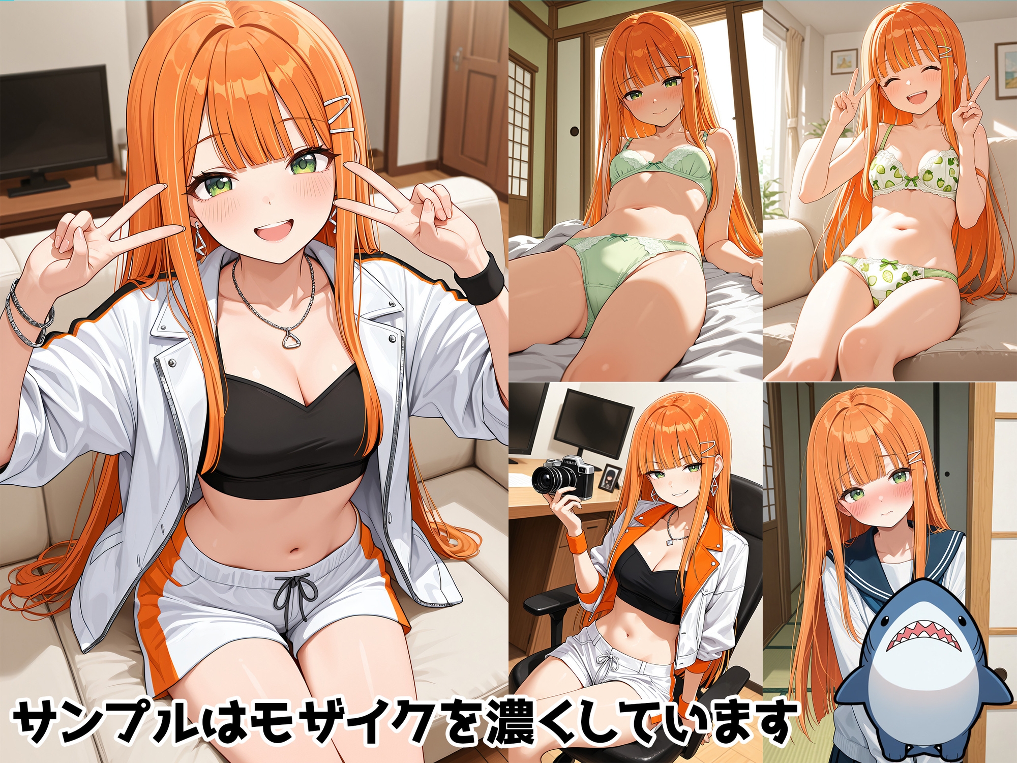 【紫◯清夏】アイドルだってエッチがしたい！