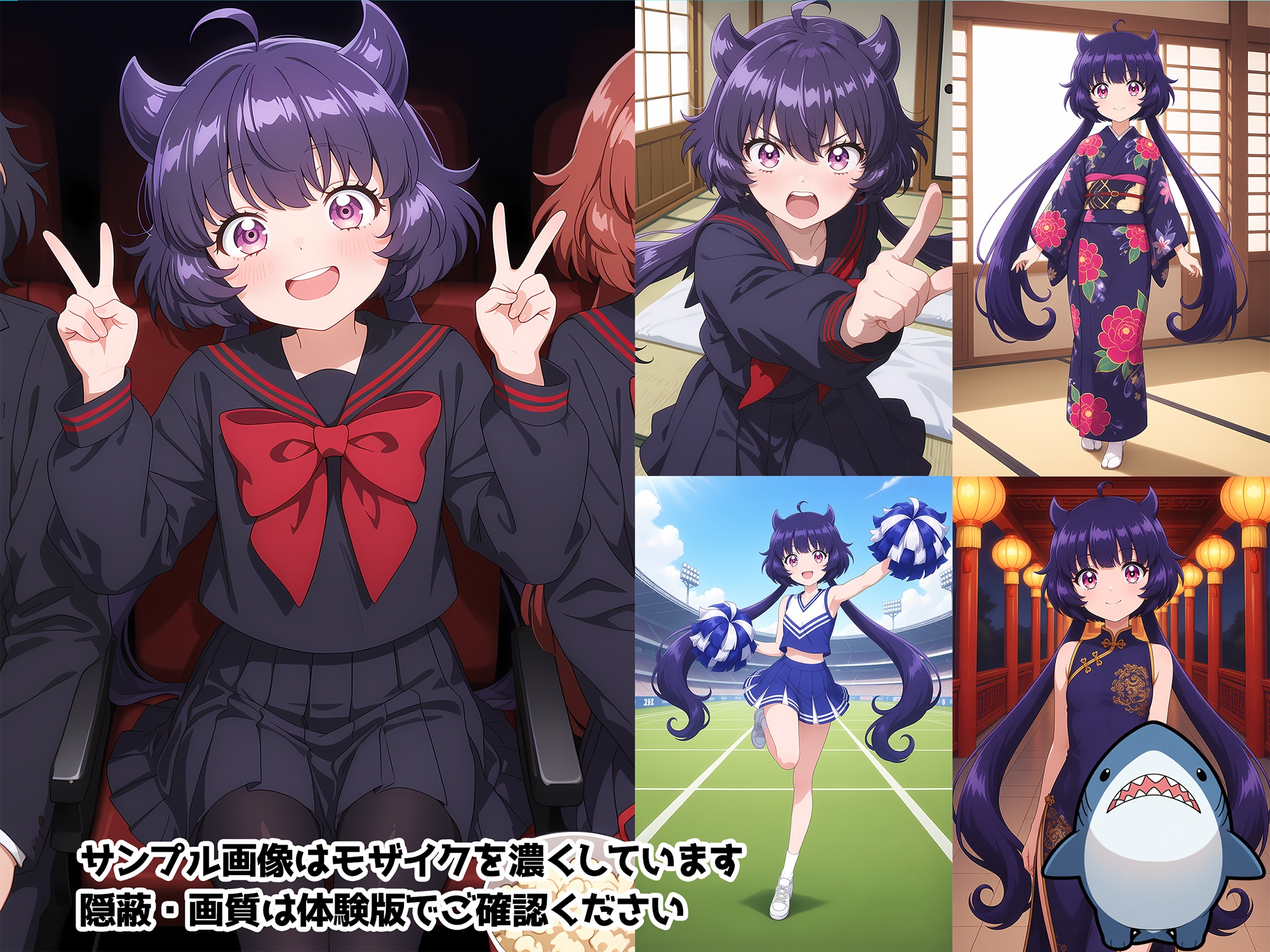 【赤◯黒絵】メンヘラたんだってエッチがしたい！