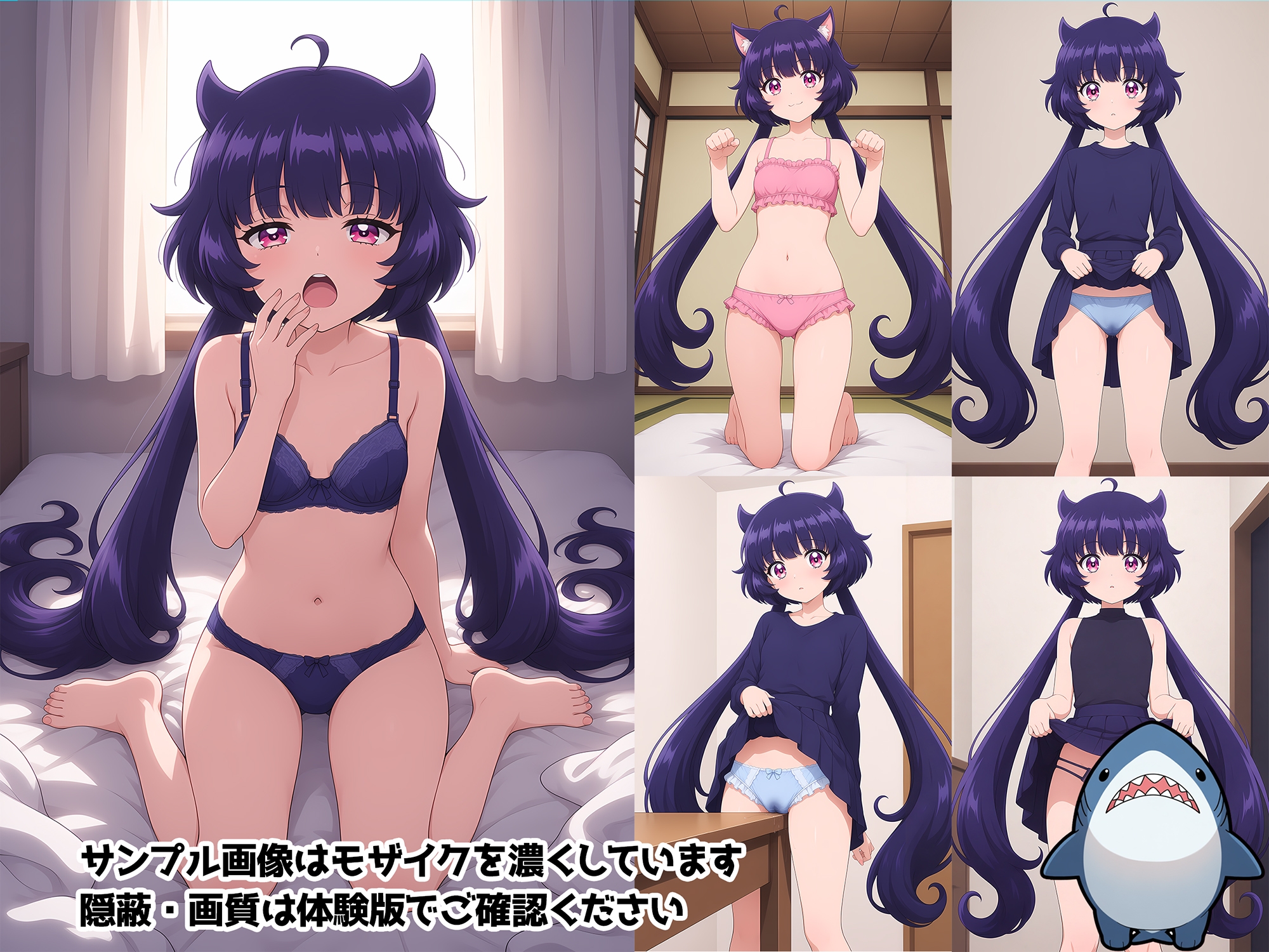 【赤◯黒絵】メンヘラたんだってエッチがしたい！