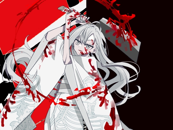 【逆リョナ】女尊男卑ノ因習村