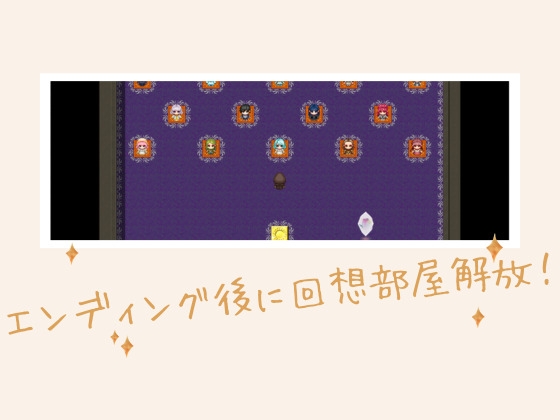 【NPC姦】アルディシア・フロンティア【アイアンクラッド編】