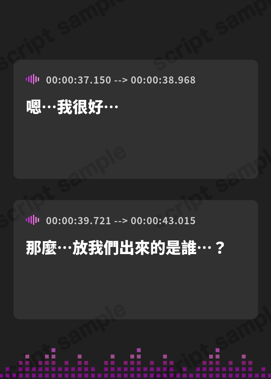 【繁体中文版】封印されし最強キョンシーちゃんズの愛情おねだり～むちやわデカ乳&尻プレスの特盛り姉妹丼えっちで人類を滅ぼそう♪～【KU100収録】
