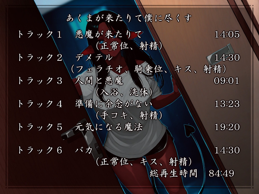 お耳の長さも人それぞれ – Preview 6