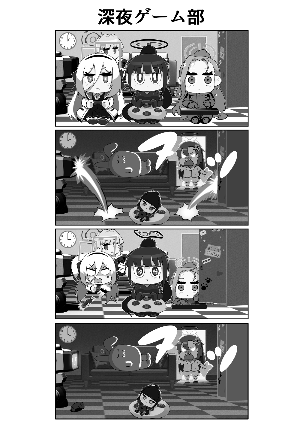 ちびリオ会長観察日記