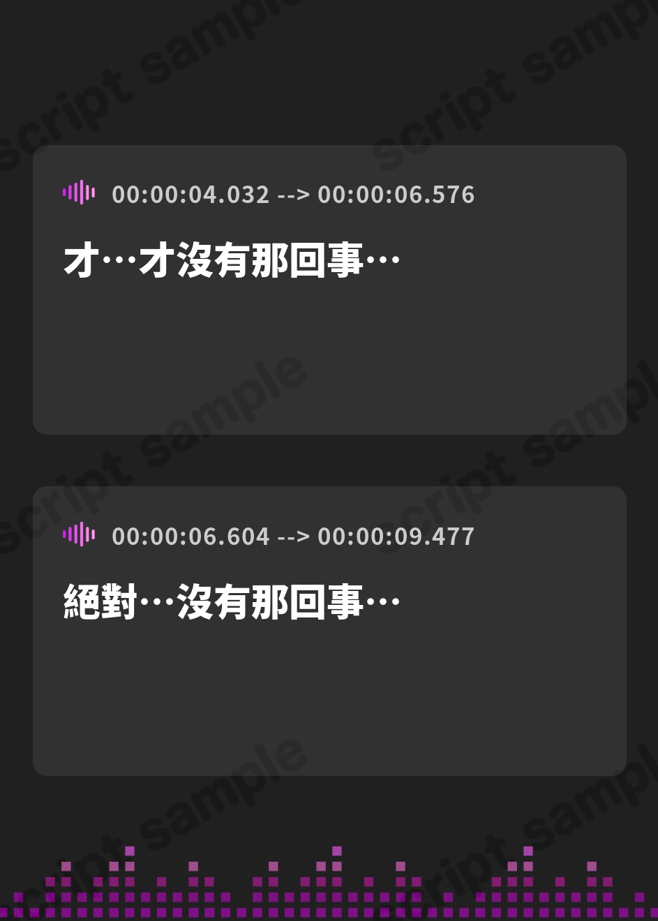 【繁体中文版】【✅期間限定220円っ♡✅】『むちむち爆乳&デカ尻の天然彼女と、ひたすらヤりまくるドスケベ交尾性活。』