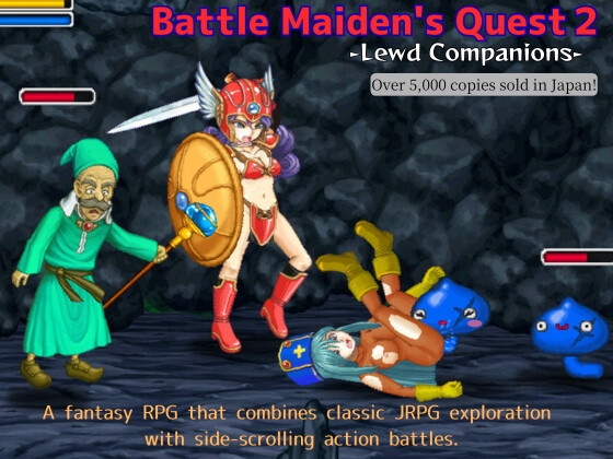 Battle Maiden's Quest2 – main preview
