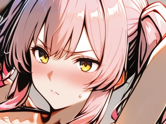 ねとり良男物語 ♯2 チェリー