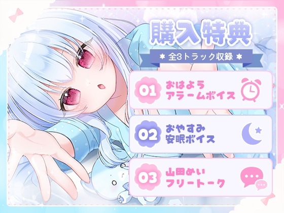 お兄ちゃんに色々教えてほしい妹「もう子供扱いしないで…」 – Preview 5