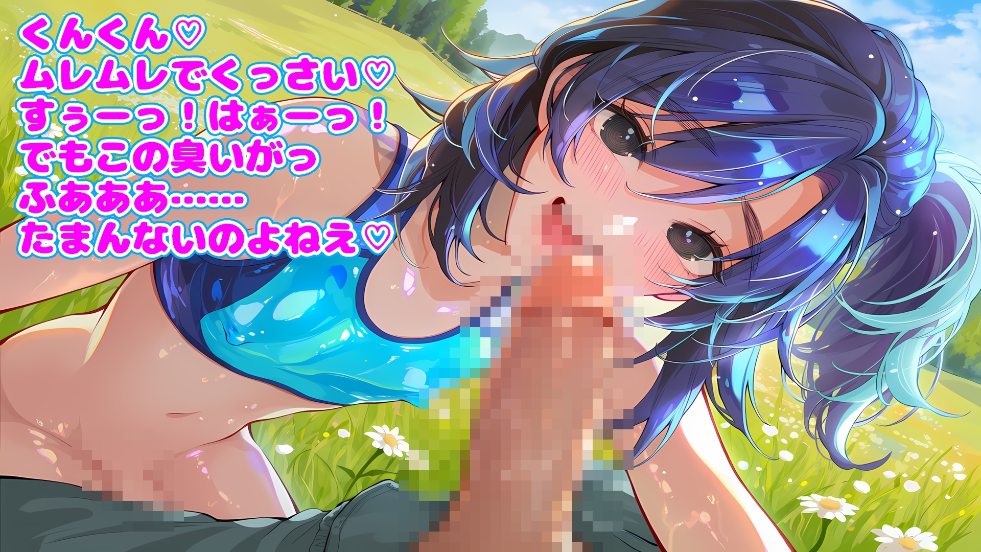 夏合宿で欲望解放するメスホモ69人