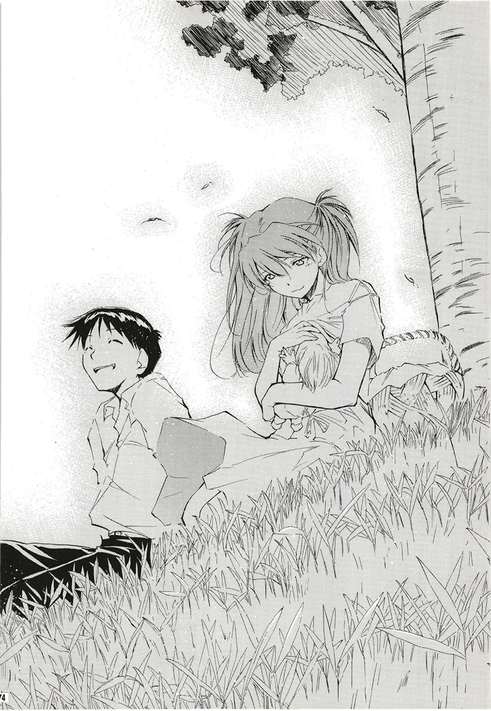 RE-TAKE 全年齢版 全集 – Preview 11