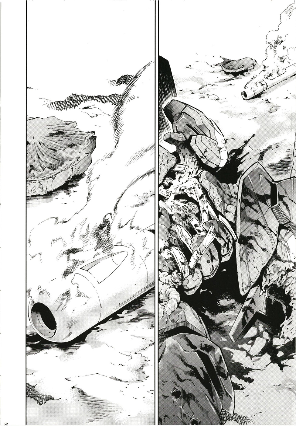 RE-TAKE 全年齢版 全集 – Preview 9