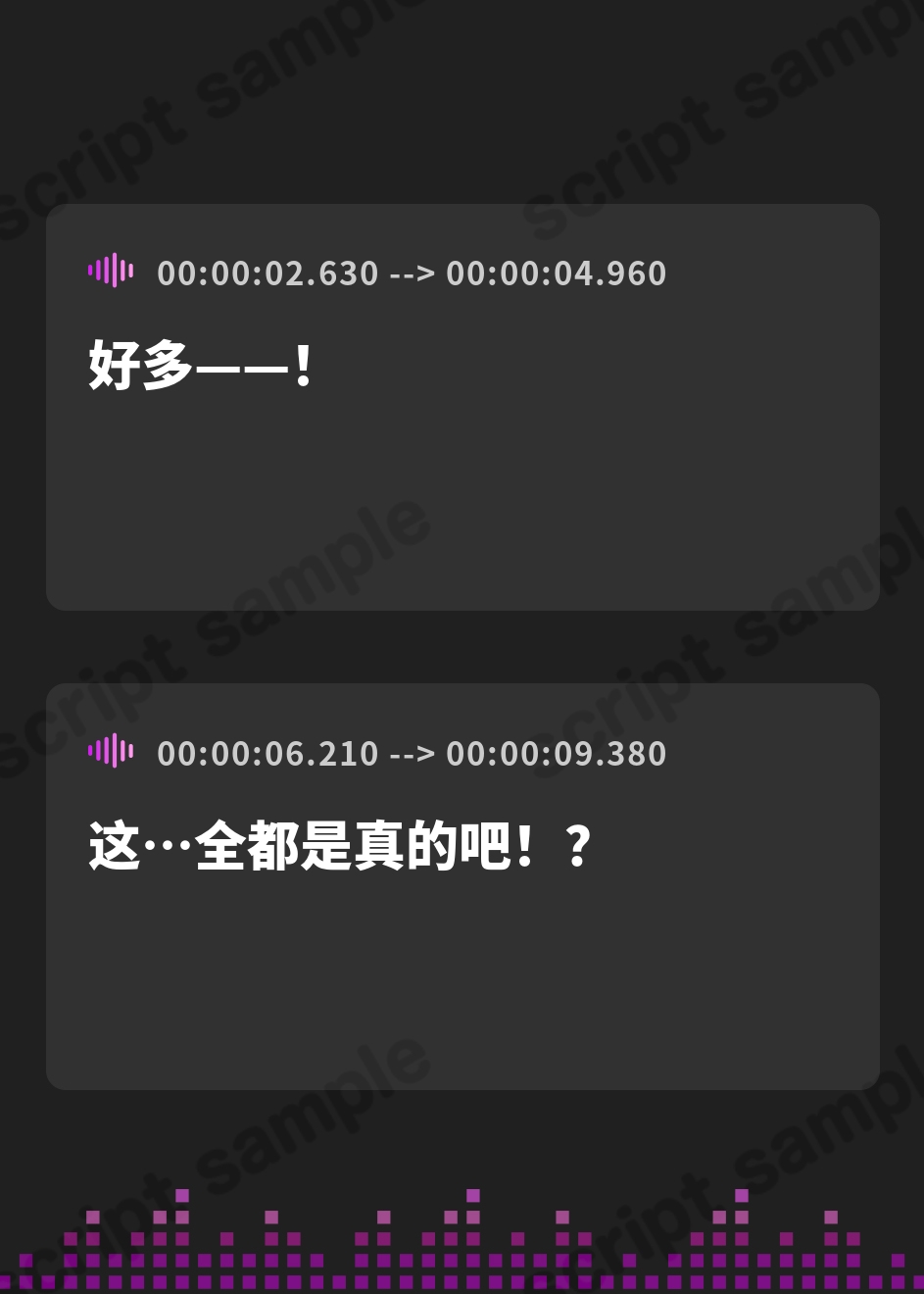 【簡体中文版】【ダンジョンウィズガール ASMR】伝説のお宝で即発情!? ギャル冒険者と我を忘れてひたすら密着汗だくえっち – Preview 2