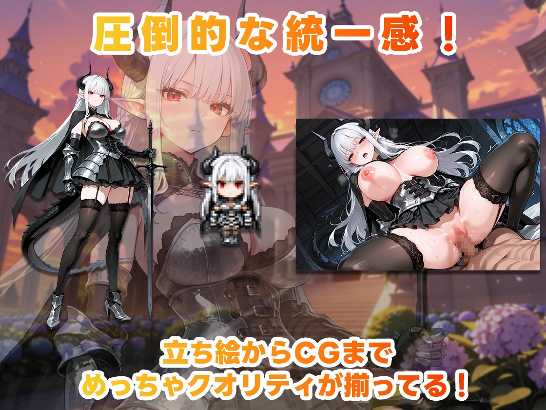 転生したら召喚美少女だらけのエロ世界だった件 〜毎日中出しで絆上げ〜