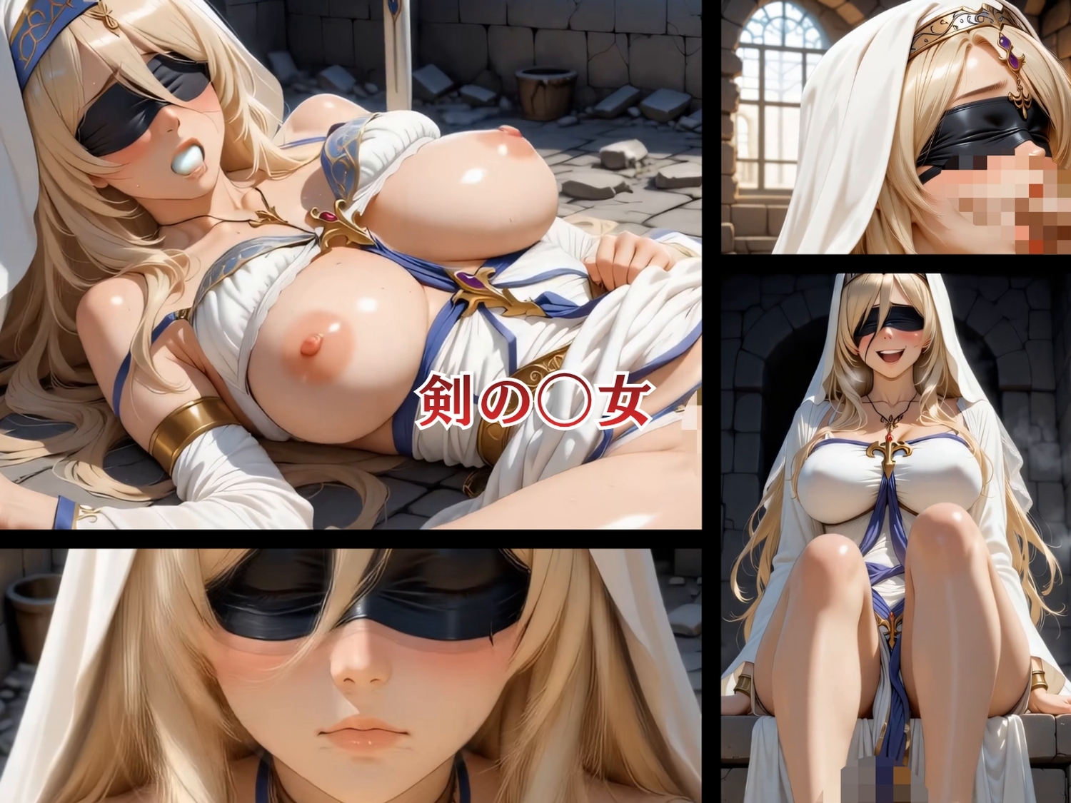 ゴブリ◯スレイヤー 秘密の性交 ～冒険の合間の甘い時間～ – Preview 6