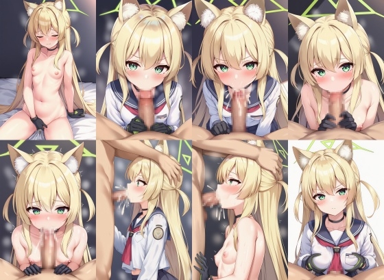 クルミとラブラブえっち – Preview 5
