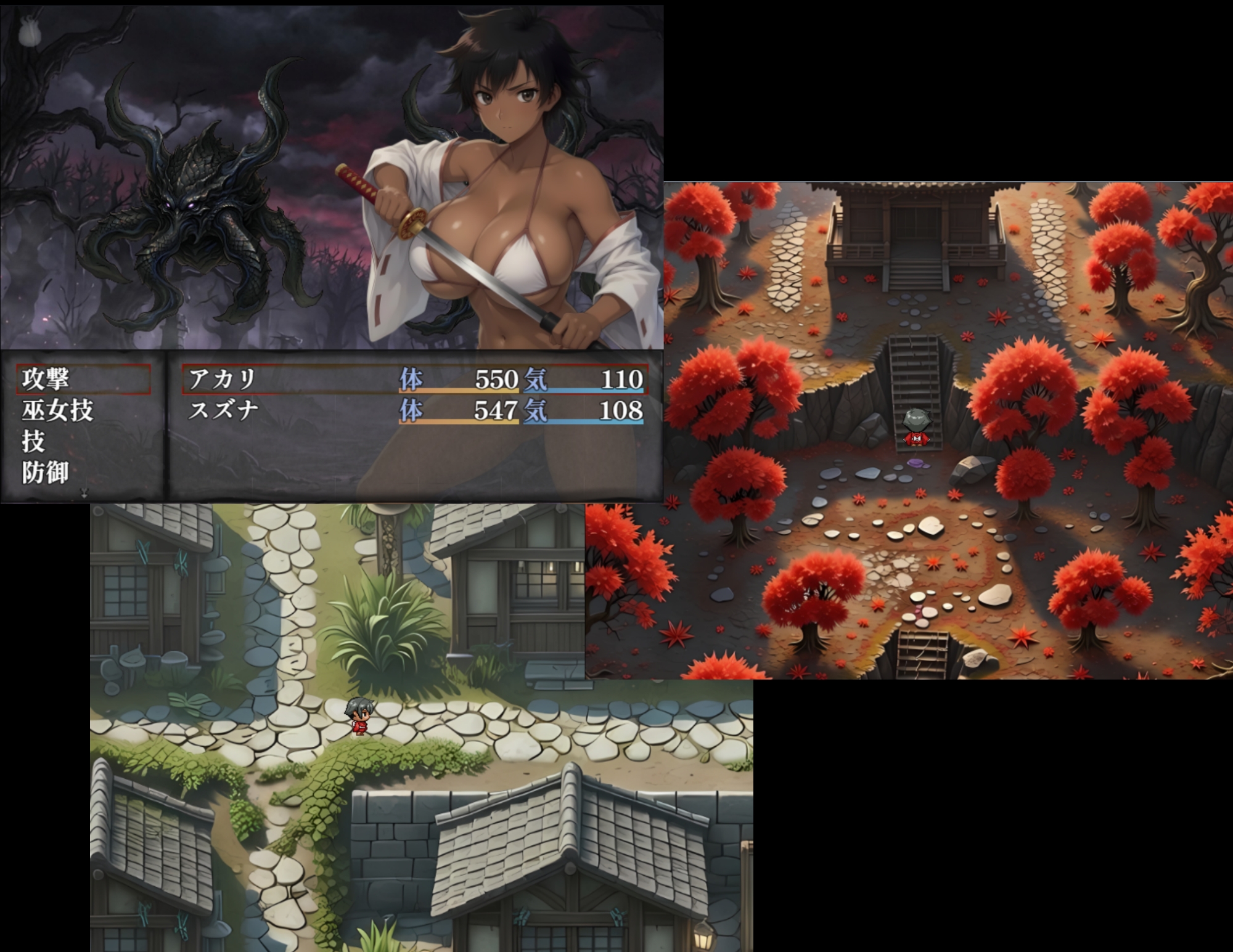 退魔巫女 白封譚 – Preview 3