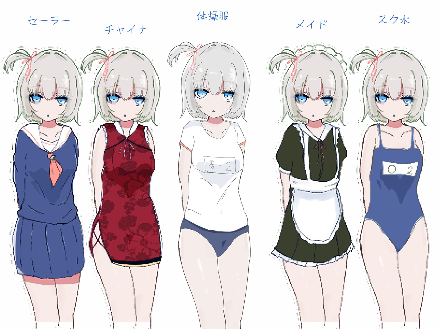 1人暮らし初日で女の子と同棲?～すやすやエッチしよう～受●生と過ごす30日間 – Preview 7