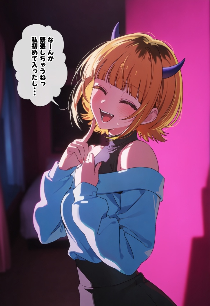 ヒロインえっち M〇Mちょ&星野〇ビー – Preview 8