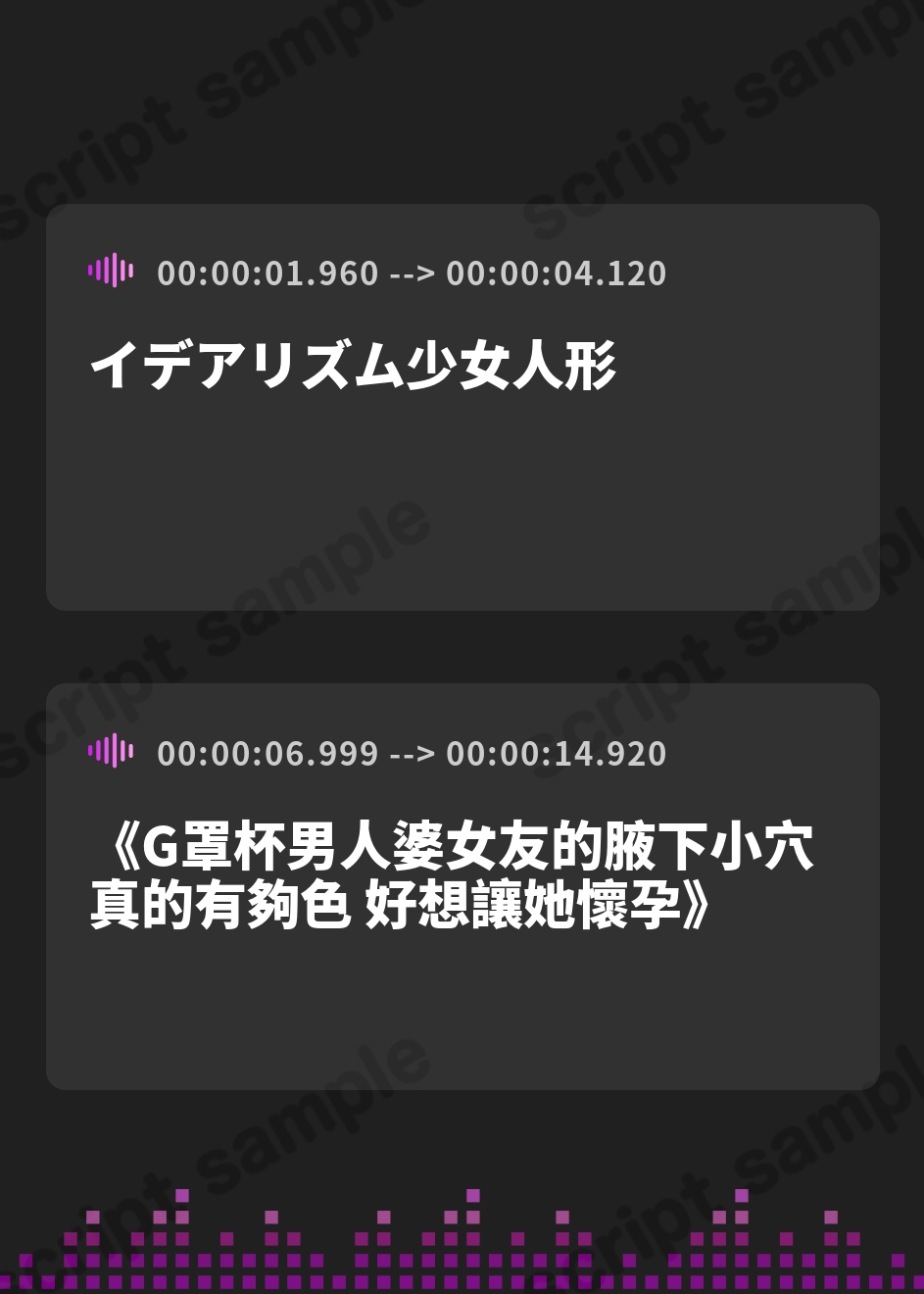【繁体中文版】【爆乳ワキまんこ密着】Gカップボーイッシュ彼女のワキまんこがスケベ過ぎて孕ませたい【KU100ハイレゾ】 – Preview 2