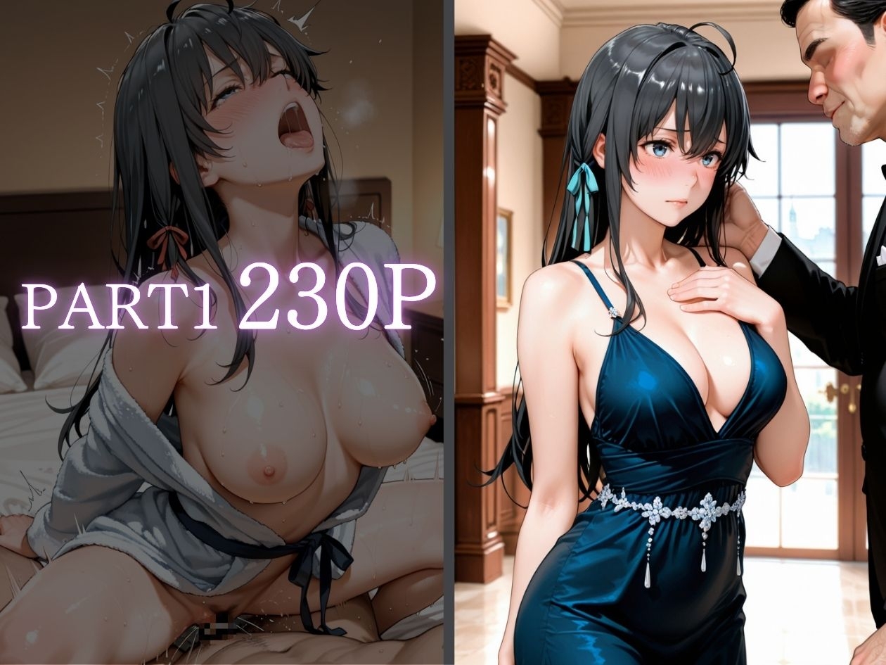 芸能アイドル枕営業SEX 〜言葉巧みに騙されAV出演part1 – Preview 9