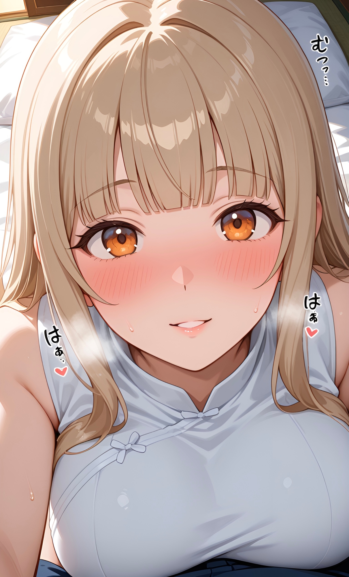 【恋人時間】一条ほのかと過ごす、特別な休日♡
