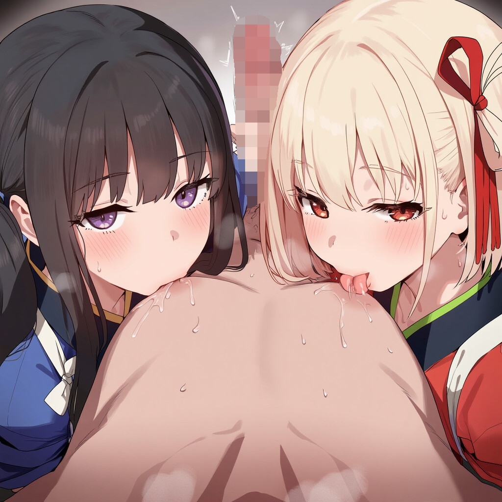 おじさんと錦木千◯と井ノ上た◯なの3P