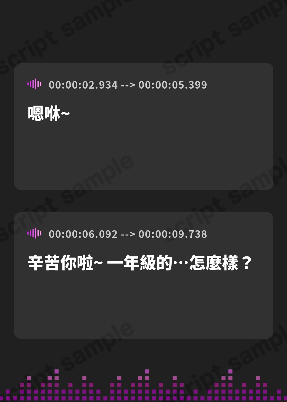 【繁体中文版】キス魔センパイと逆レワンルーム。Wカス先輩のお持ち帰り逆NTRでハメ放題の共用チンポに堕とされる僕。うちらキス魔だからしゃ～ないじゃん笑 – Preview 2