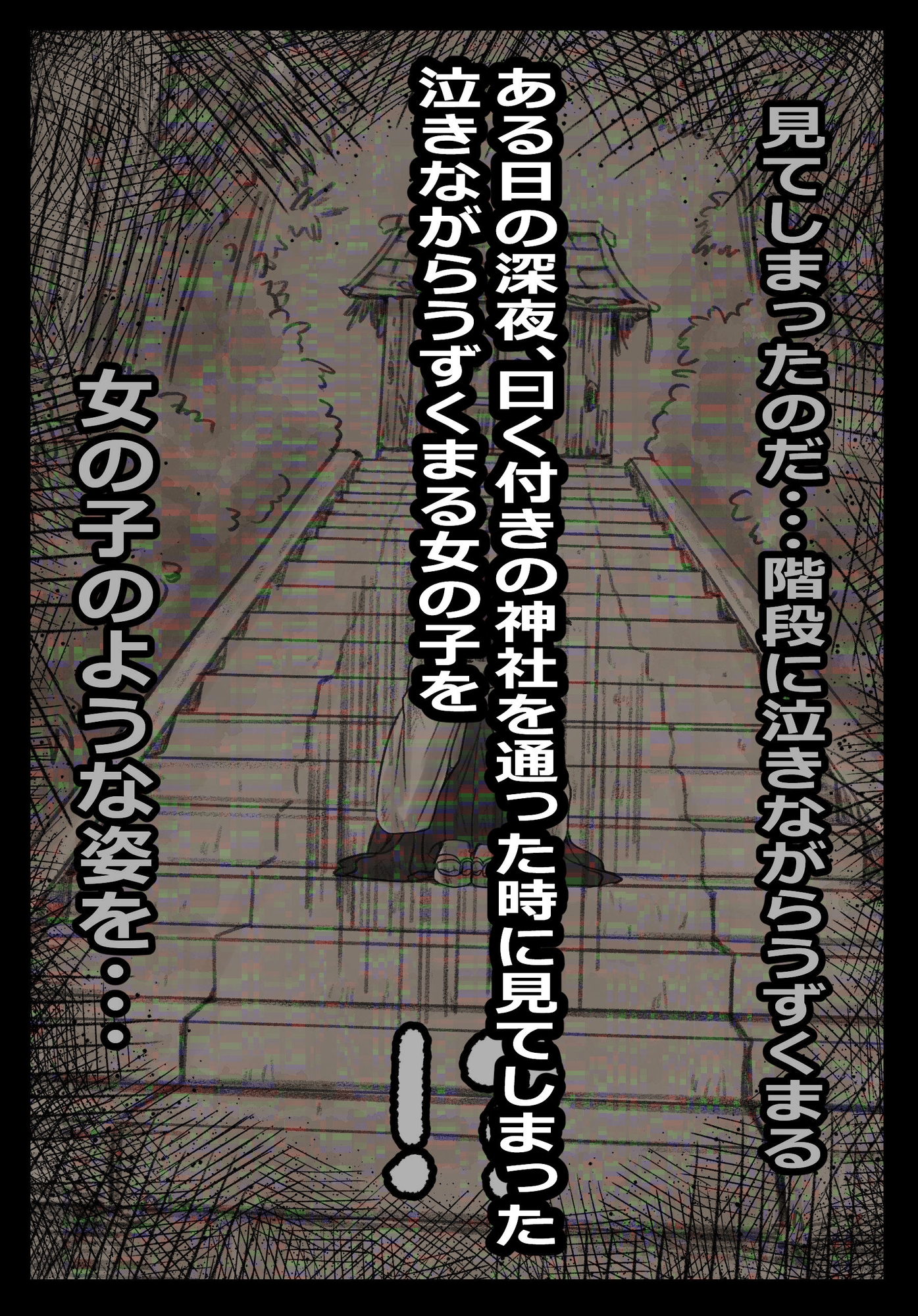 小いなりさんと暮らしています