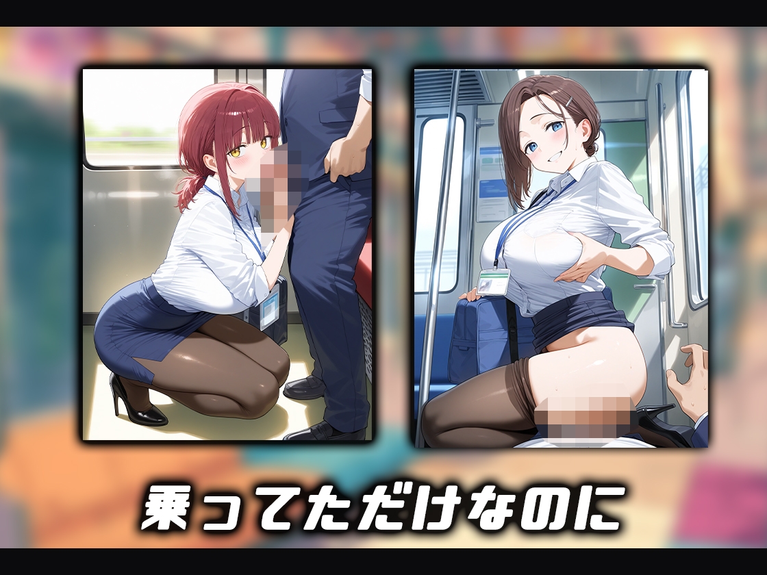 【動画】美人OLの㊙趣味【ボイス付き】 – Preview 3