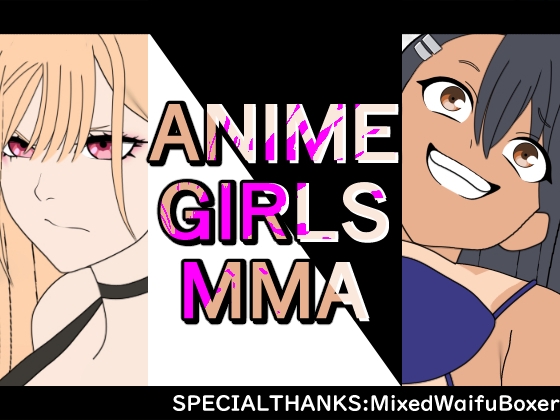 ANIME-GIRL-FIGHT-vol1