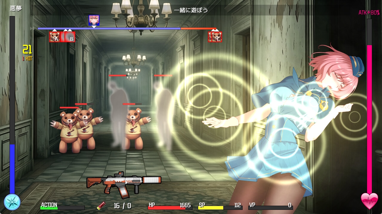 【繁體中文】TUNNEL ESCAPE - Fates Entwined