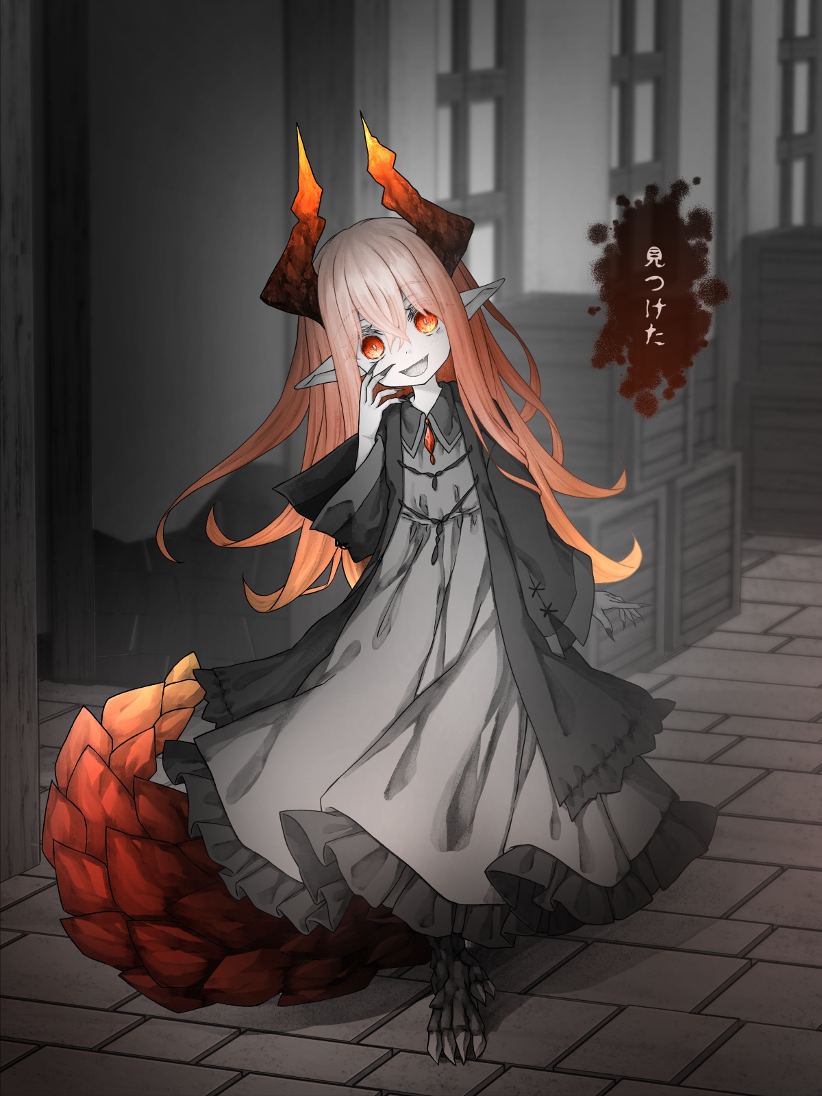 少しじめっとしてるドラゴン娘の本 – Preview 3