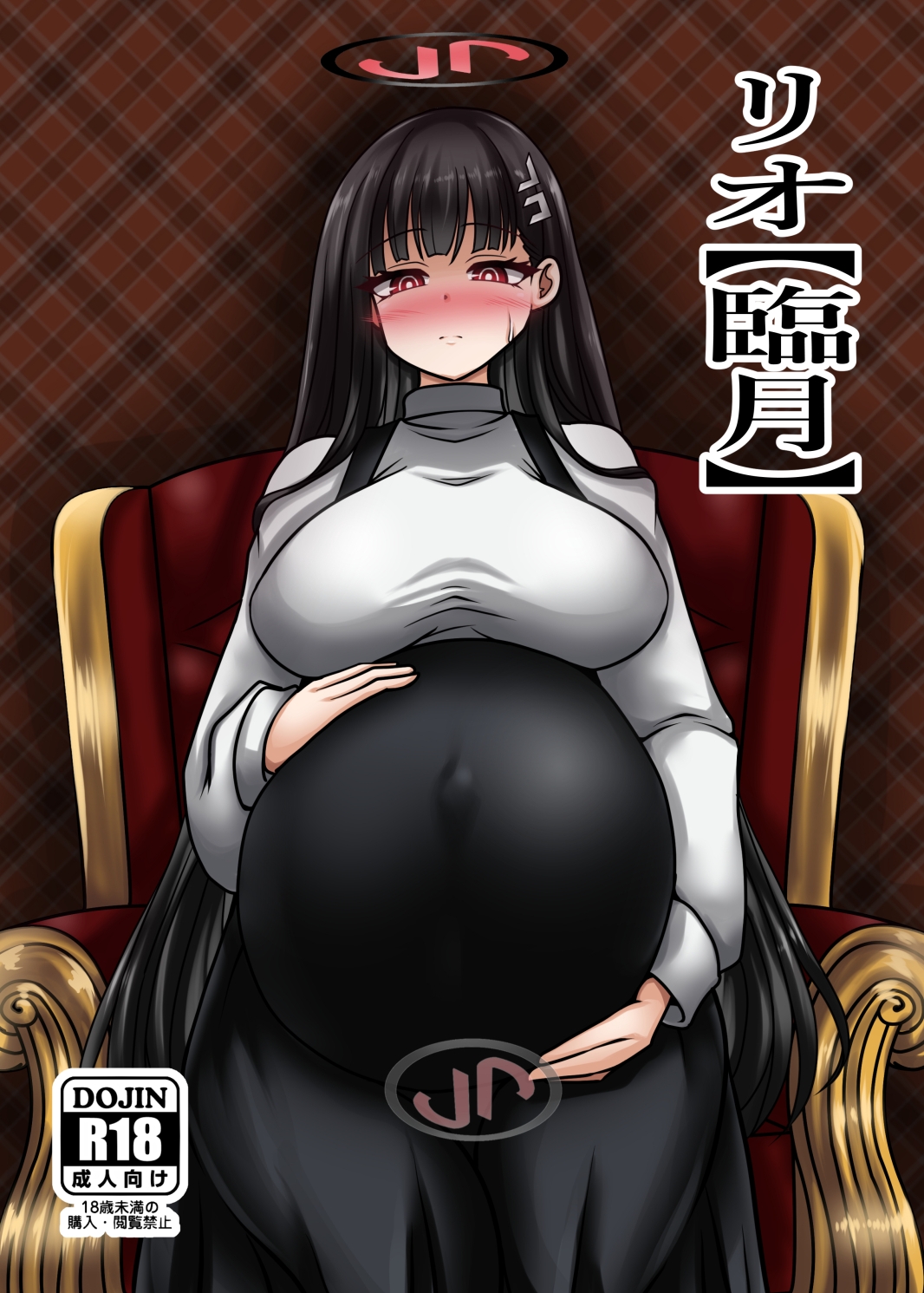 リオ【臨月】 – Preview 2