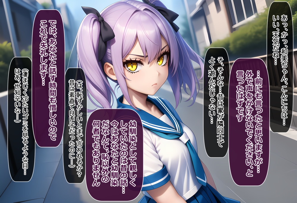 夏だ！ゾンビだ！ゾンビパンデミックだ！