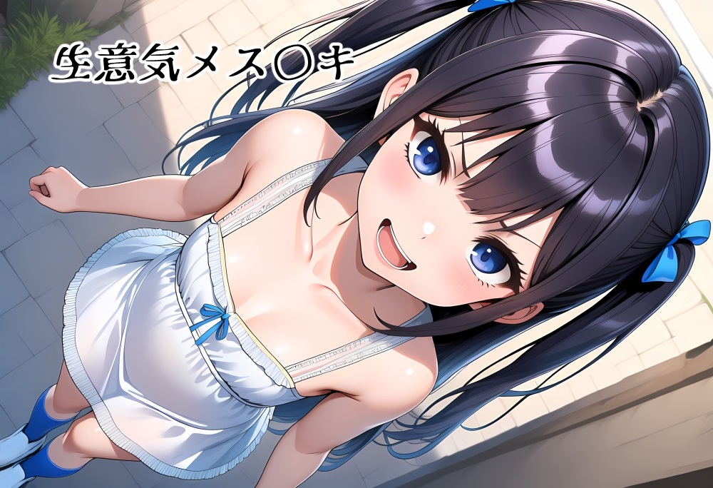 夏だ！ゾンビだ！ゾンビパンデミックだ！