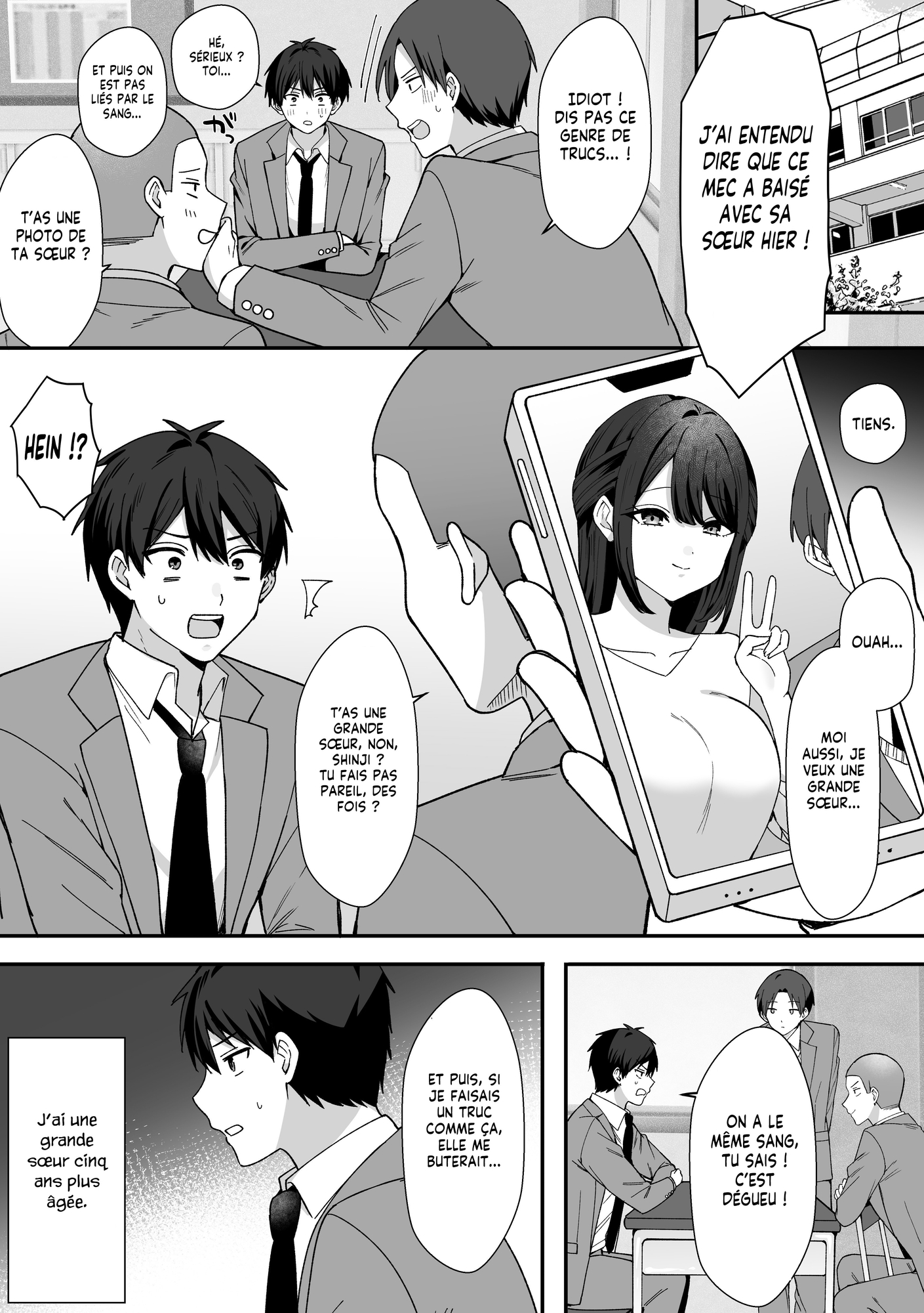 【フランス語版】ちょっと怖いギャル姉ちゃん 実は全然甘々だった