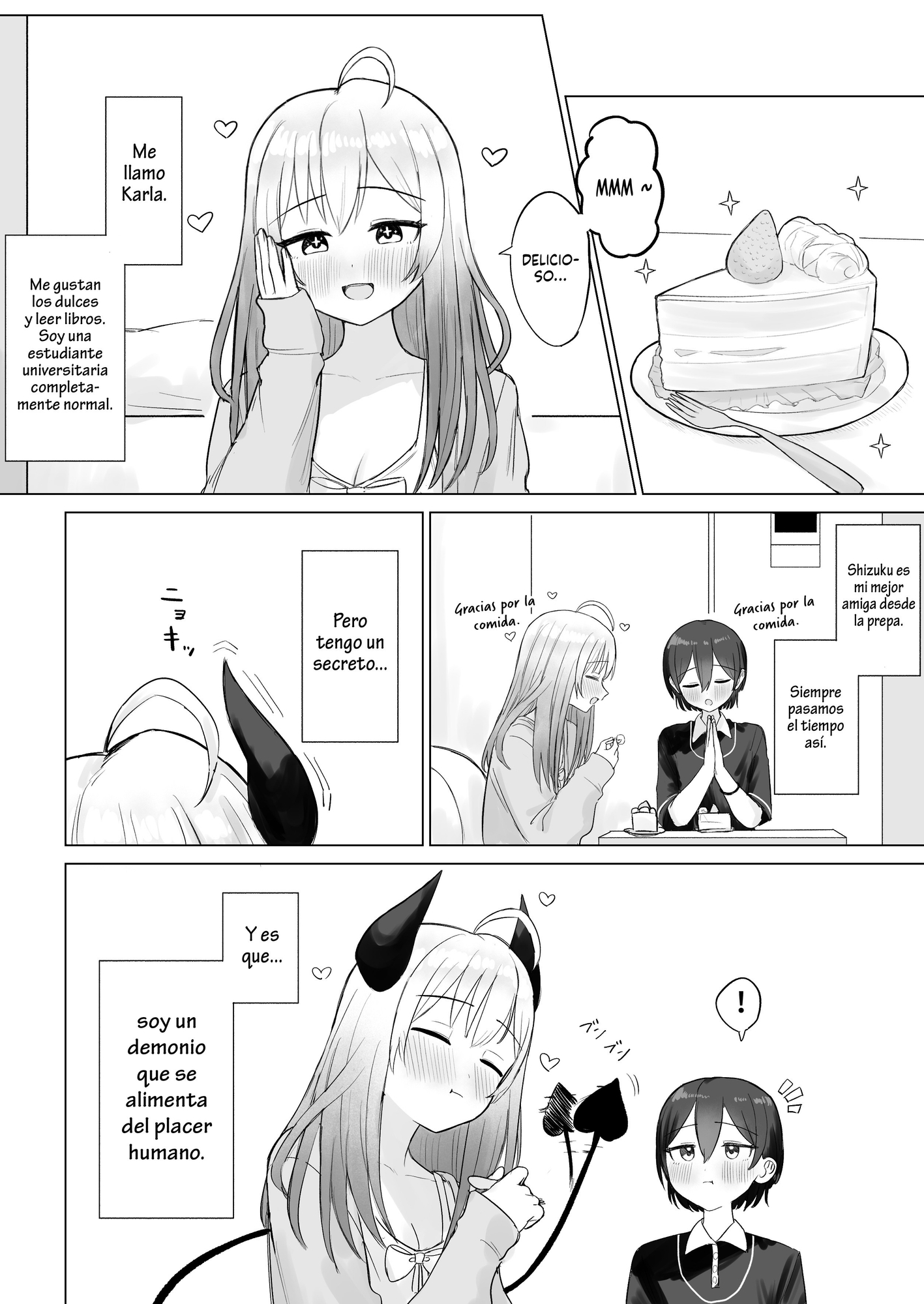 【スペイン語版】色欲解放サキュバスちゃん
